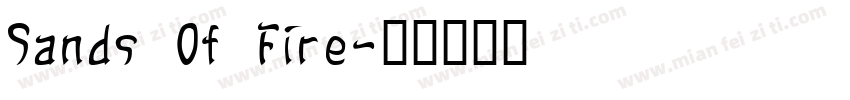 Sands Of Fire字体转换